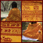Prabhuji Meditation Yoga Prayer Shawl - Maha Mantra - Yellow Large