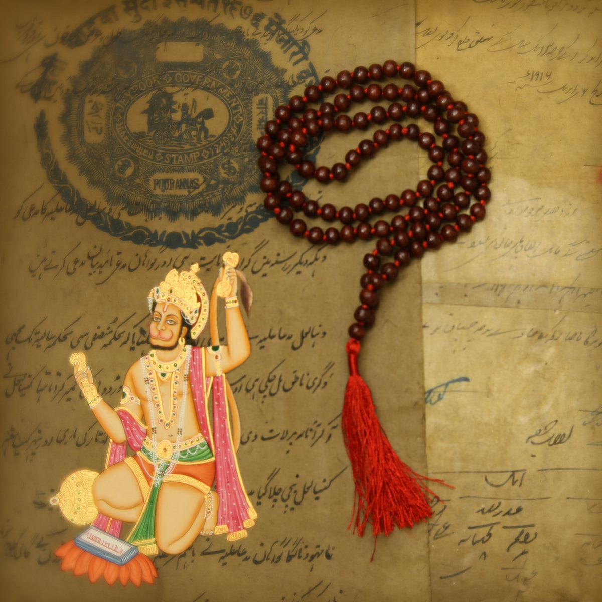Prabhuji Prayer Mala Beads - Rosewood - 108 Prayer Beads  - Mystic Journey Path